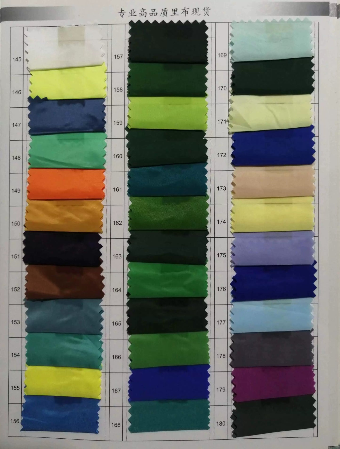 Chaqueta de plumón de alta calidad con hilado de poliéster 300T, 3904 8001, con cifrado, de algodón, para hombre, para primavera, verano, otoño e invierno