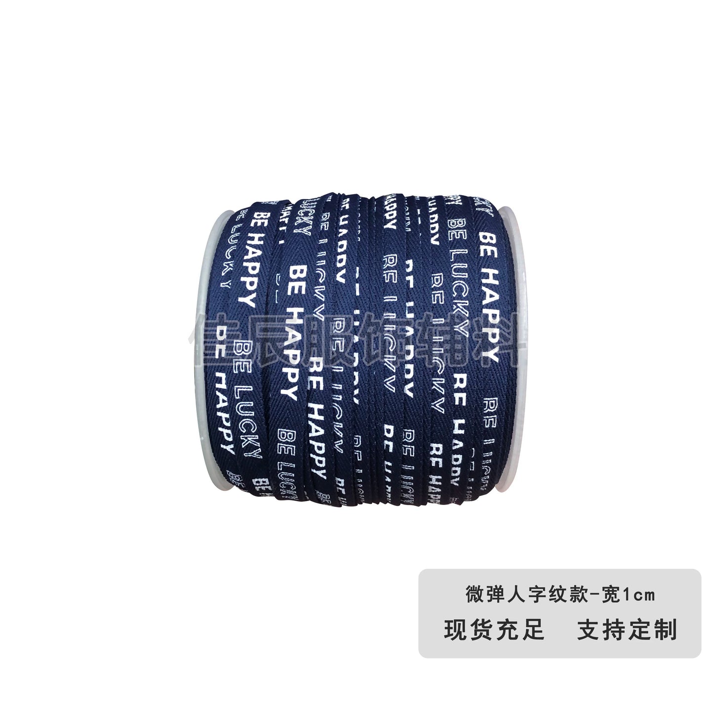 3875 Spot 1 cm tira de ribete con estampado de letras en espiga de colores para accesorios, correa de cuello trasero, tira lateral para ropa