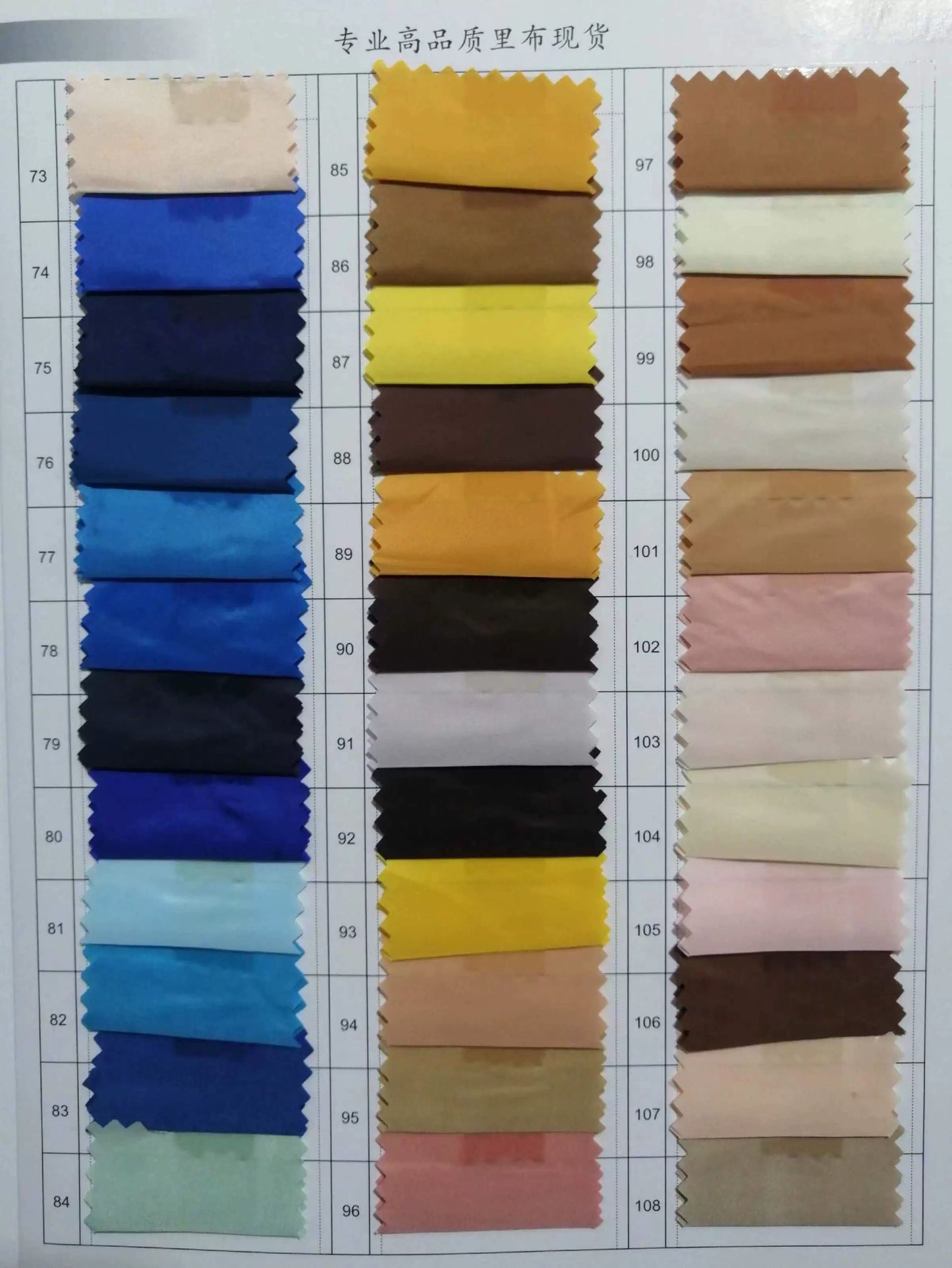 Chaqueta de plumón de alta calidad con hilado de poliéster 300T, 3904 8001, con cifrado, de algodón, para hombre, para primavera, verano, otoño e invierno