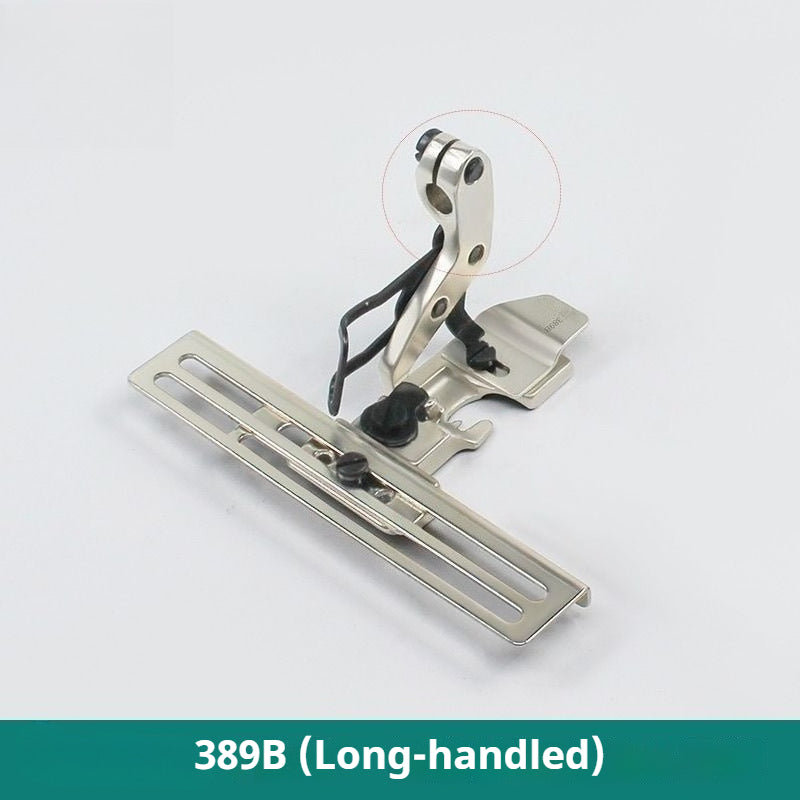 1832★ Wide Tape-Attaching Presser Foot for 4-Thread Overlock Machines, Lace, Webbing, and Elastic★