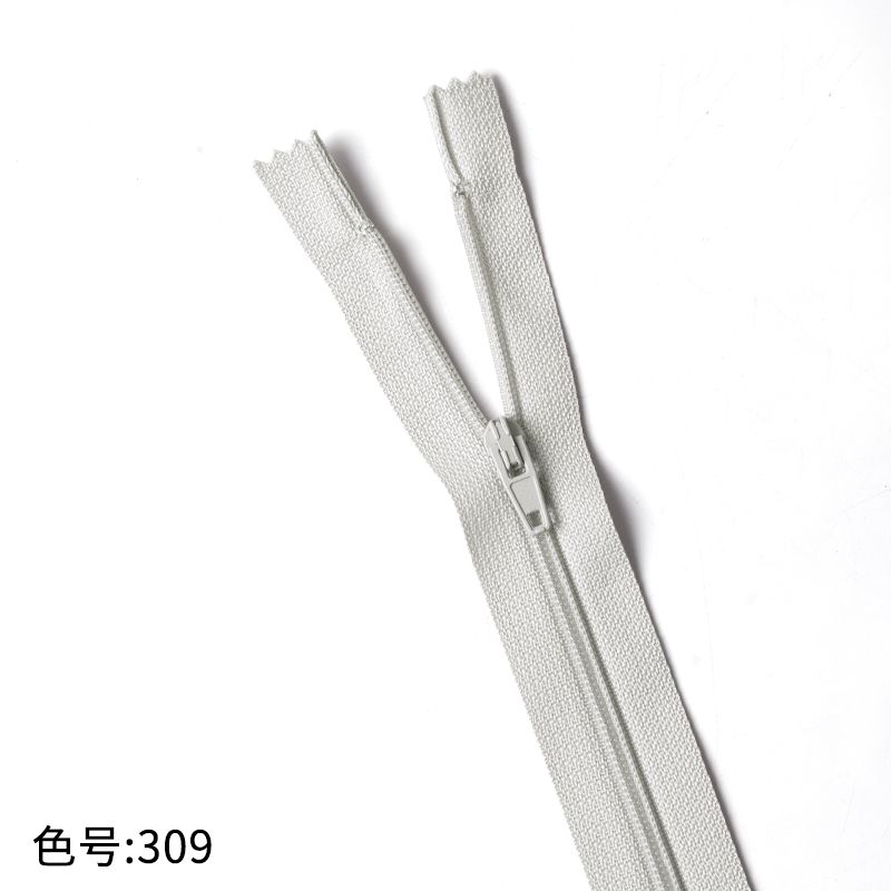 3069 Zipper No. 3 nylon core zipper pants pocket access control placket wholesale Guangdong Guangzhou delivery 18 cm 7 inches