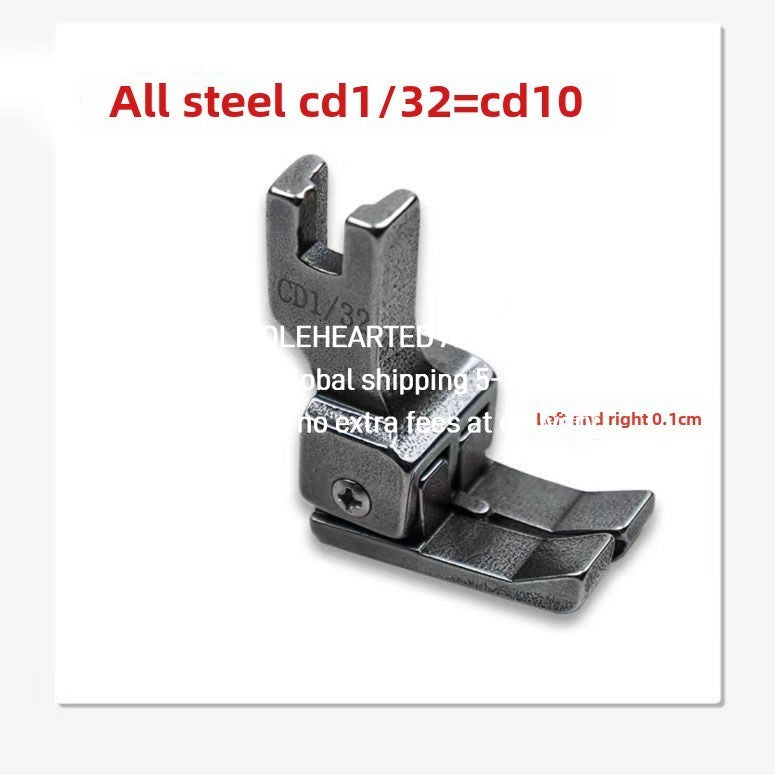 1415★  Computer flat car all-steel left and right universal high and low presser foot industrial sewing machine rib stop pressing line tangential presser foot