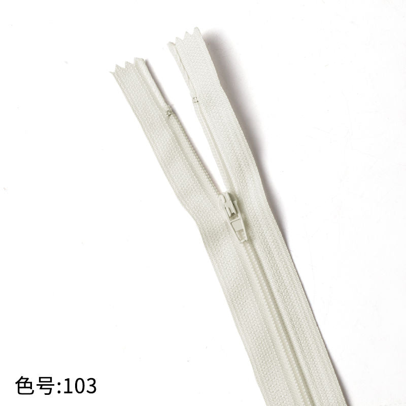 3069 Zipper No. 3 nylon core zipper pants pocket access control placket wholesale Guangdong Guangzhou delivery 18 cm 7 inches