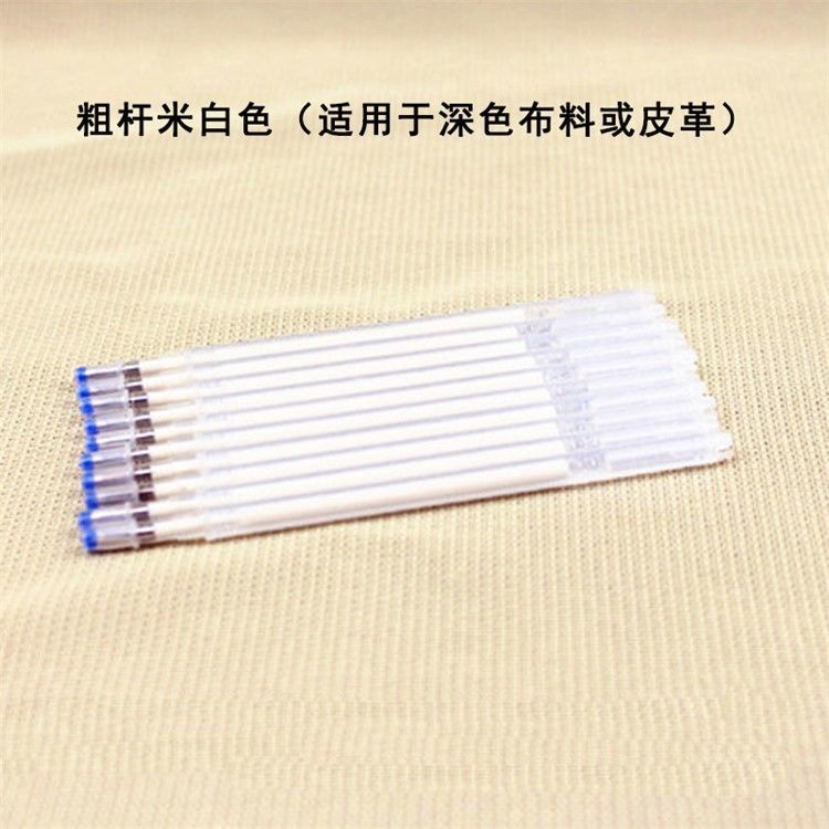 1008★ High temperature disappearance pen thick rod clothing factory large capacity cloth leather point scribing ironing melting heating automatic fading