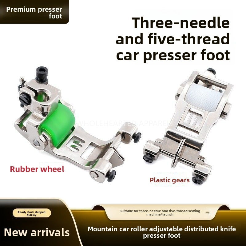1633★  Interlock sewing machine boutique all-steel presser foot, adjustable roller, three-needle five-wire rubber wheel plastic gear
