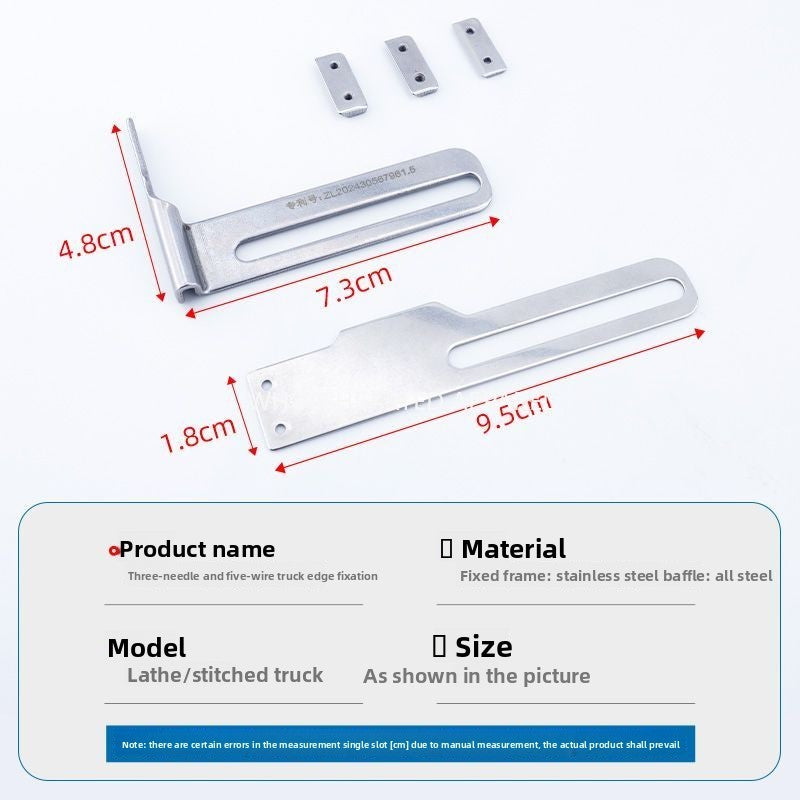 1629★  New upgraded all-steel three-needle five-thread car regulation multi-function double-sided car stretch sewing machine accessories