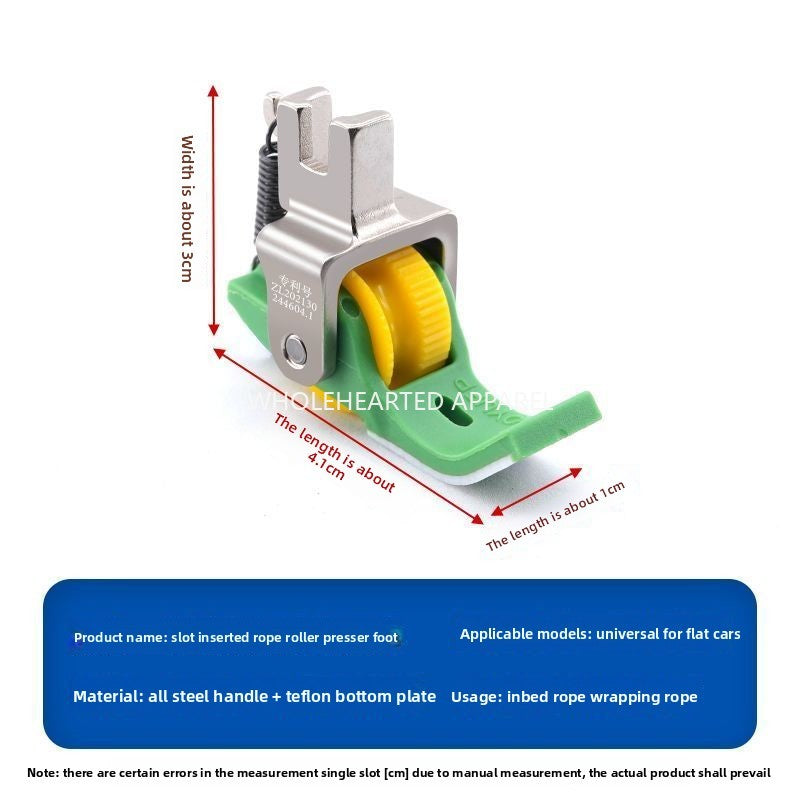 1680★  New flat car Teflon embedded rope roller presser foot P69 with slot embedded rope presser foot sill rope bag rope sewing accessories