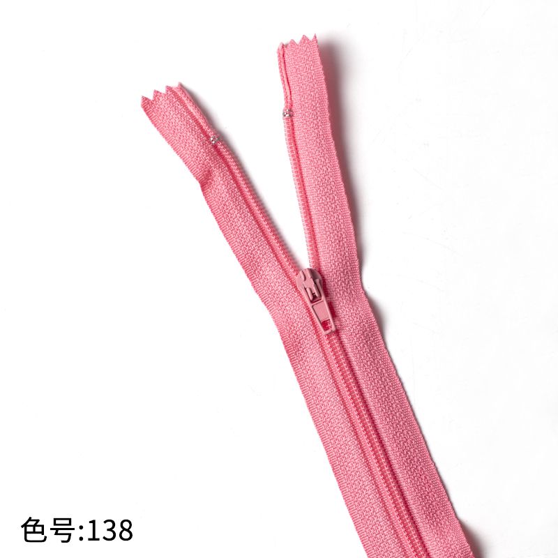 3069 Zipper No. 3 nylon core zipper pants pocket access control placket wholesale Guangdong Guangzhou delivery 18 cm 7 inches