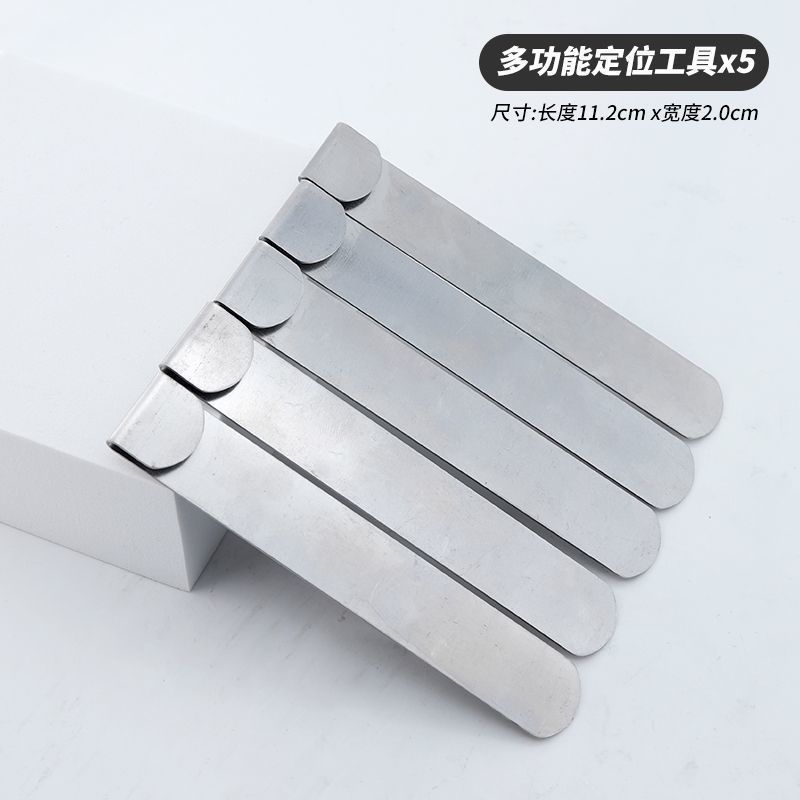 1634★  New Sewing Tools Accessories Multifunctional Positioning Hook Auxiliary Rib Crimping Sewing Positioning Home Textile Clothing