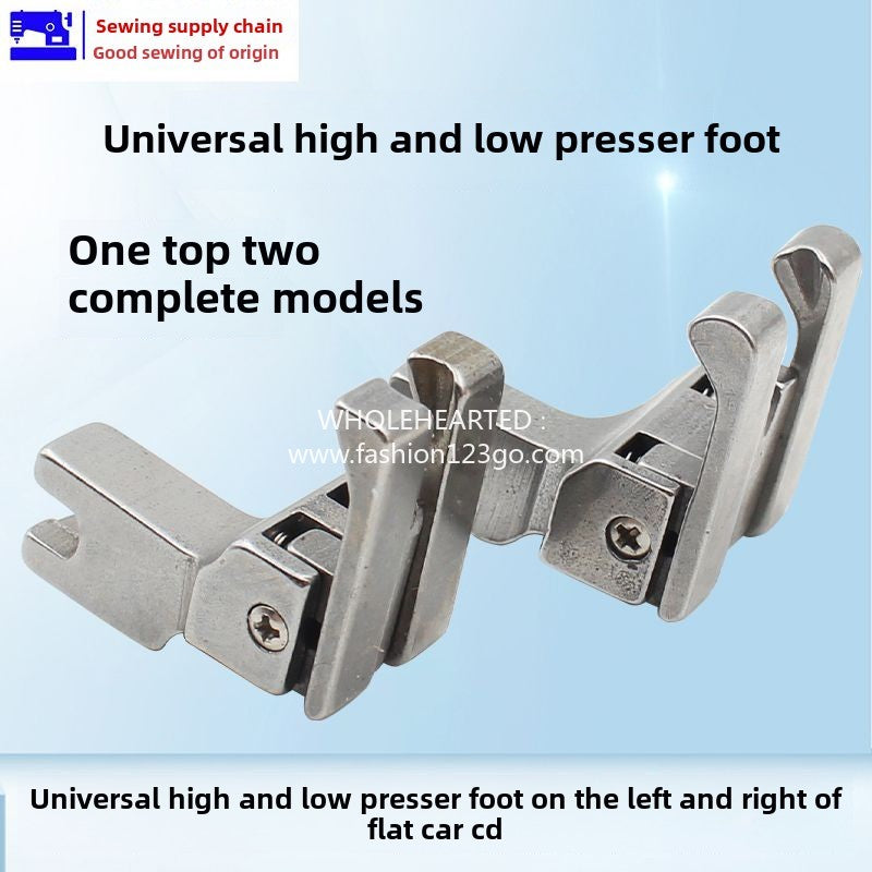 1214★ Prensatelas universal de acero para carro plano, alto y bajo, izquierda y derecha Prensatelas universal de acero para carro plano, alto y bajo, presión del prensatelas con tope de nervadura 0,1 0,2 líneas