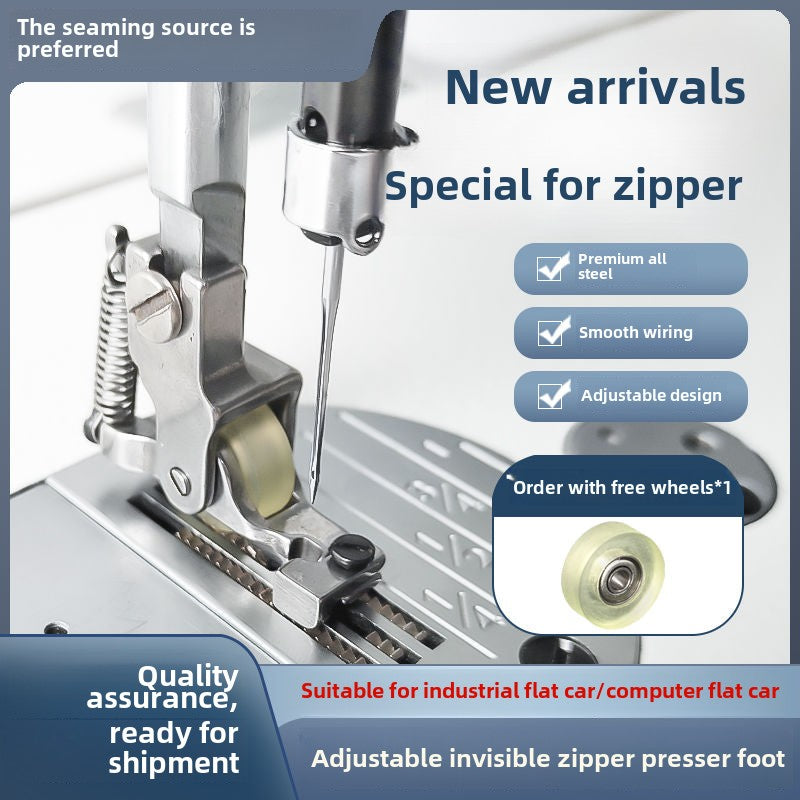 1007★ New Flat Car Adjustable Invisible Zipper Roller Presser Foot Sewing Machine Zipper Special Wheel Presser Foot No Wrinkle