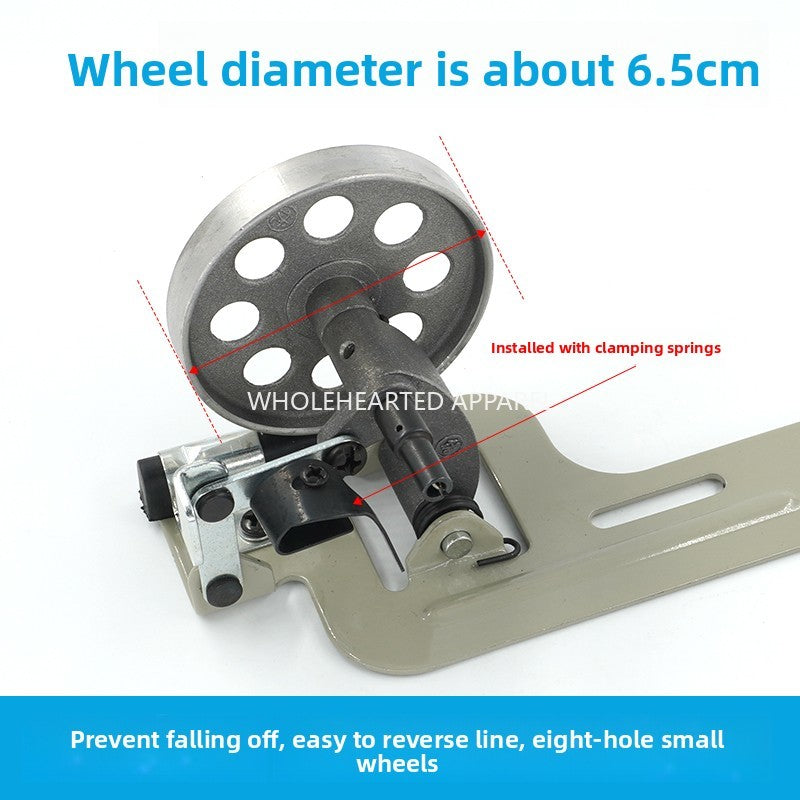 1557★  Jack Winding Device Computer Flat Car Bottom Line Component Winding Device Winding Core Sewing Machine Accessories