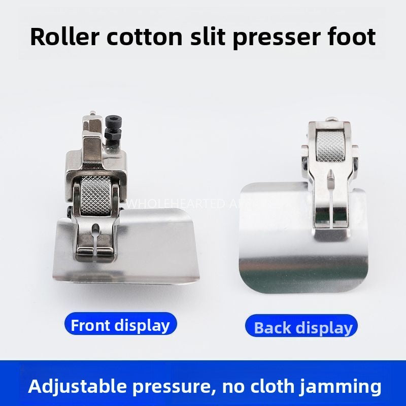 1635★  New all-steel upgraded roller row cotton row presser foot industrial computer flat car adjustable cotton curtain large panel sewing