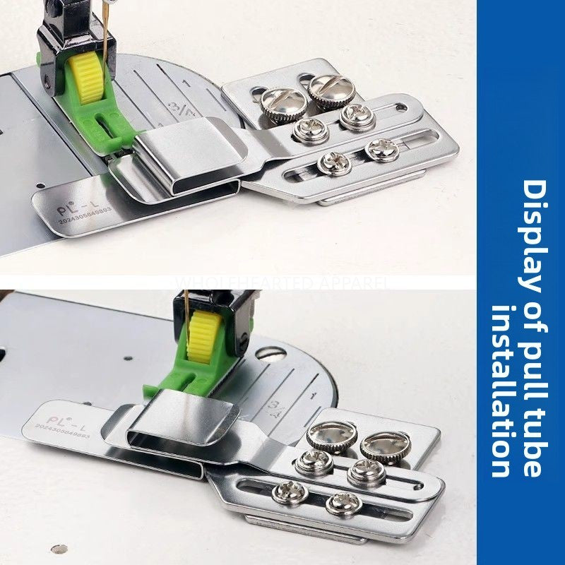 1693★ New adjustable seam pressing line pull cylinder butt joint thin material thick material optional flat car synchronous car universal over seam