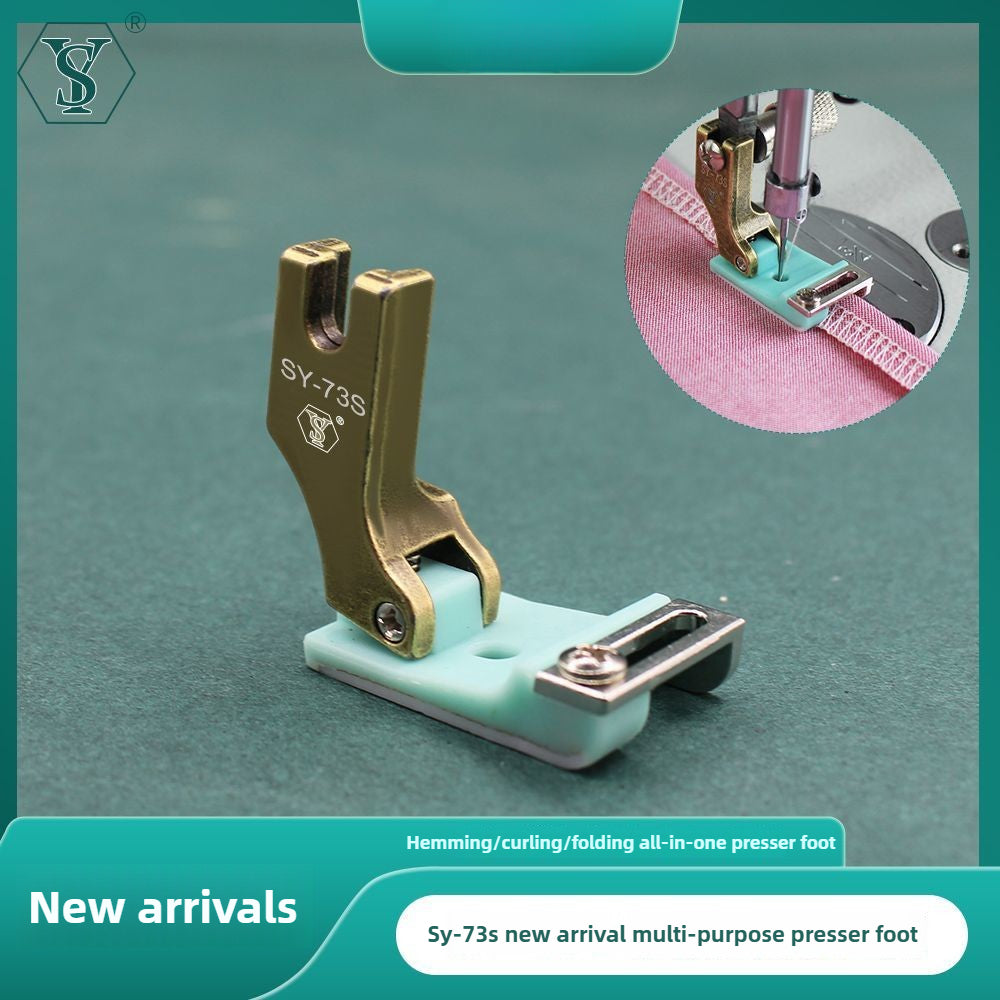 1606★  New SY-73S rib hemming hemming, hemming and brightening line, lace webbing guide strip, multi-purpose flat car presser foot