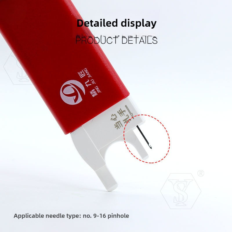 1059★ The new GP-2 closed-eye needle threading device is convenient and fast