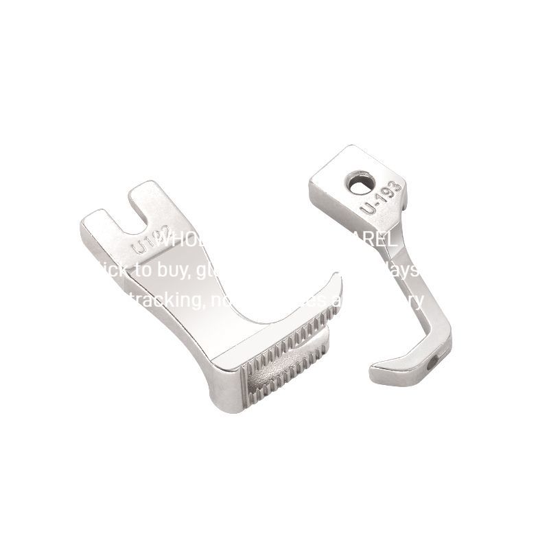 1057★ Synchronous car bilateral presser foot with teeth flat bottom rounded corners right angle split fork thick material leather presser foot U-192 U193