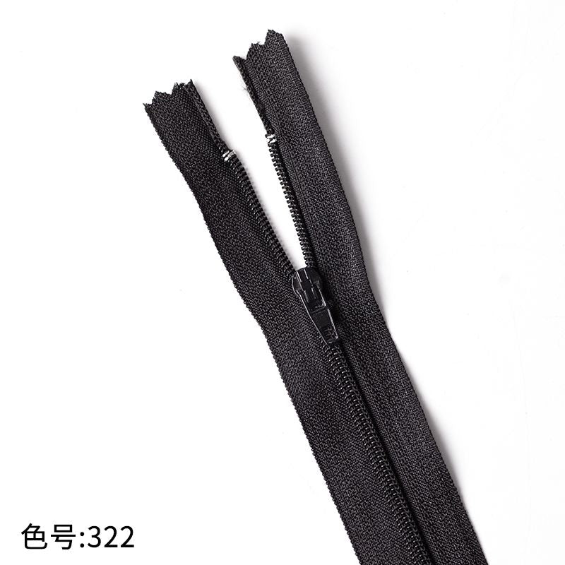3069 Zipper No. 3 nylon core zipper pants pocket access control placket wholesale Guangdong Guangzhou delivery 18 cm 7 inches