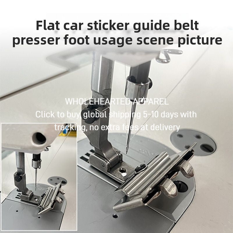 1450★  Computer flat car S10A adjustable sticker pressing foot Lockstitch sewing machine webbing strip collar pressing strip rubber band lace guide belt pressing foot