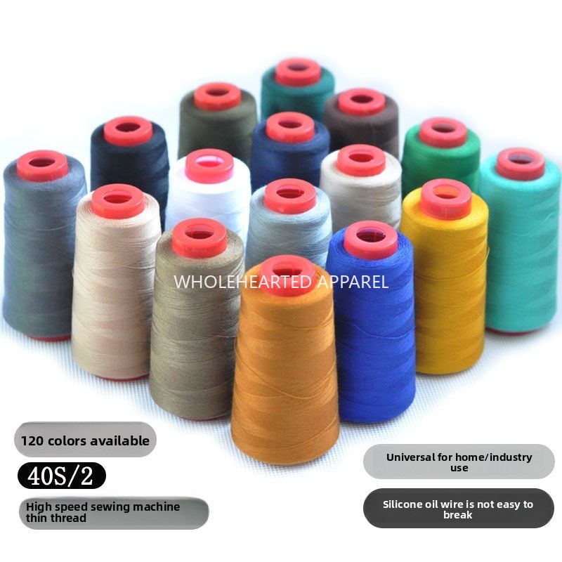 3052 Household industrial 402 high-speed fine thread sewing machine special large roll black and white color flat car sewing thread new product recommendation
