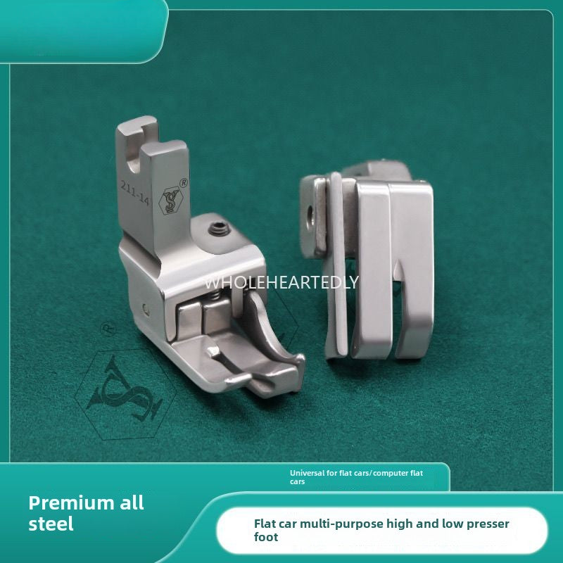 1023★ boutique all-steel multi-purpose high and low presser foot flat car stop double open line with knife presser foot