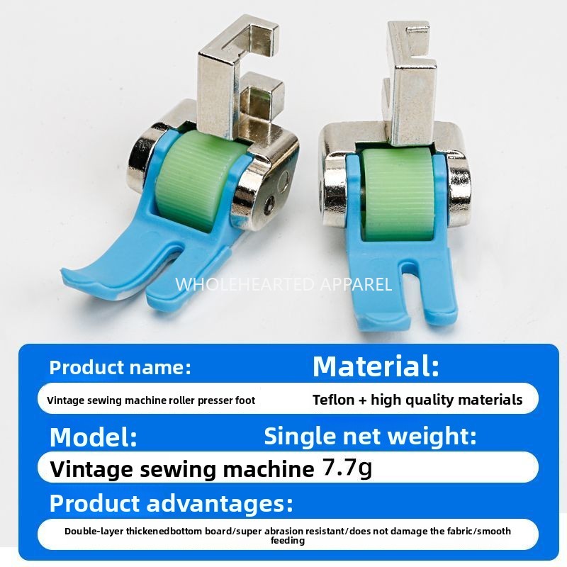 1566★  Old-fashioned pedal sewing machine Teflon roller presser foot plastic presser foot presser line stop presser foot flying butterfly