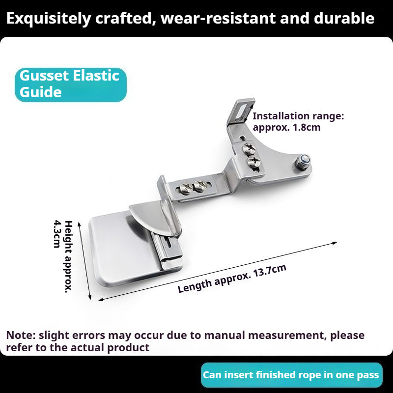 1756★ Overlock Machine Cord Insertion Patchwork Binder, Serger EX/700 Adjustable Presser Foot, Dual-Use Lace Binder, Sewing Accessory★