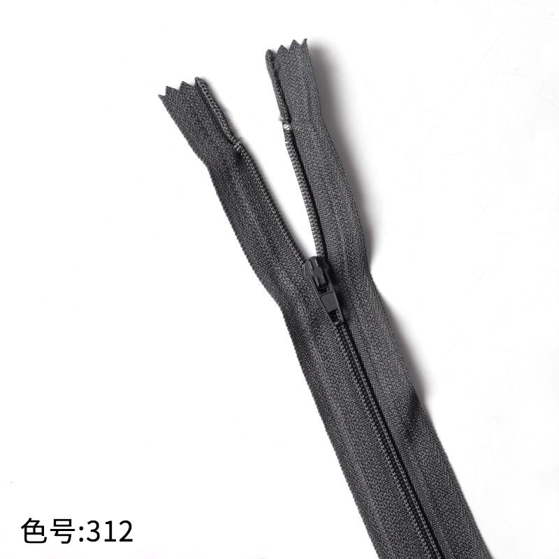 3069 Zipper No. 3 nylon core zipper pants pocket access control placket wholesale Guangdong Guangzhou delivery 18 cm 7 inches
