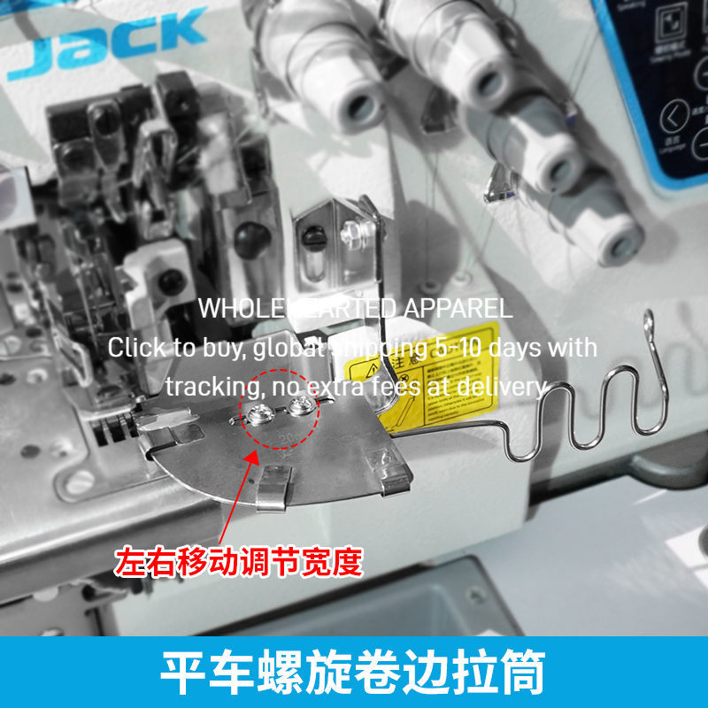 1491★  Industrial edge locking machine Copy edge machine Overlock sewing machine Pull cylinder Edge hemming device Edge hemming cylinder Wrap cylinder Edge cylinder Rope cylinder