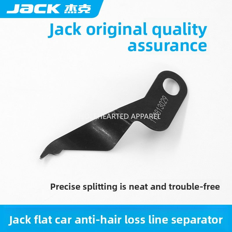 1539★  Jack computer flat car splitting piece flat car new anti-bottom line off-line splitting piece anti-trimming sewing machine accessories