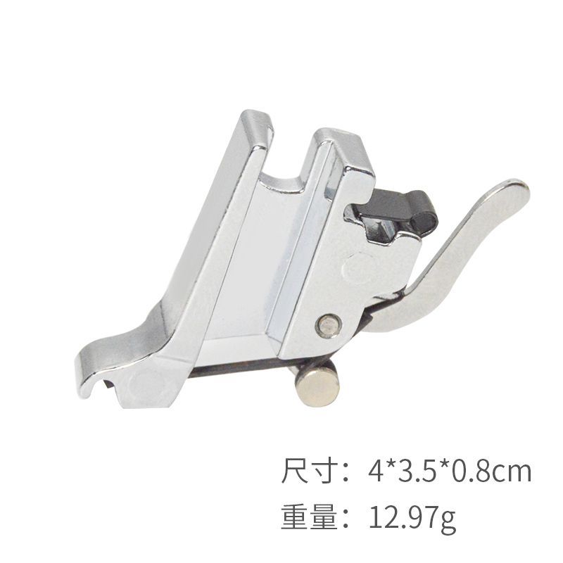1858★ Presser Foot Holder and Low Shank Adapter for Domestic Sewing Machines★