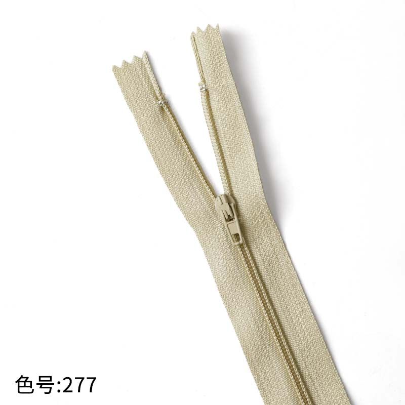 3069 Zipper No. 3 nylon core zipper pants pocket access control placket wholesale Guangdong Guangzhou delivery 18 cm 7 inches