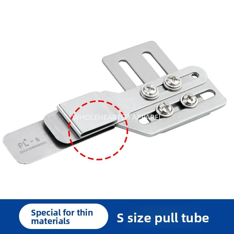 1693★ New adjustable seam pressing line pull cylinder butt joint thin material thick material optional flat car synchronous car universal over seam