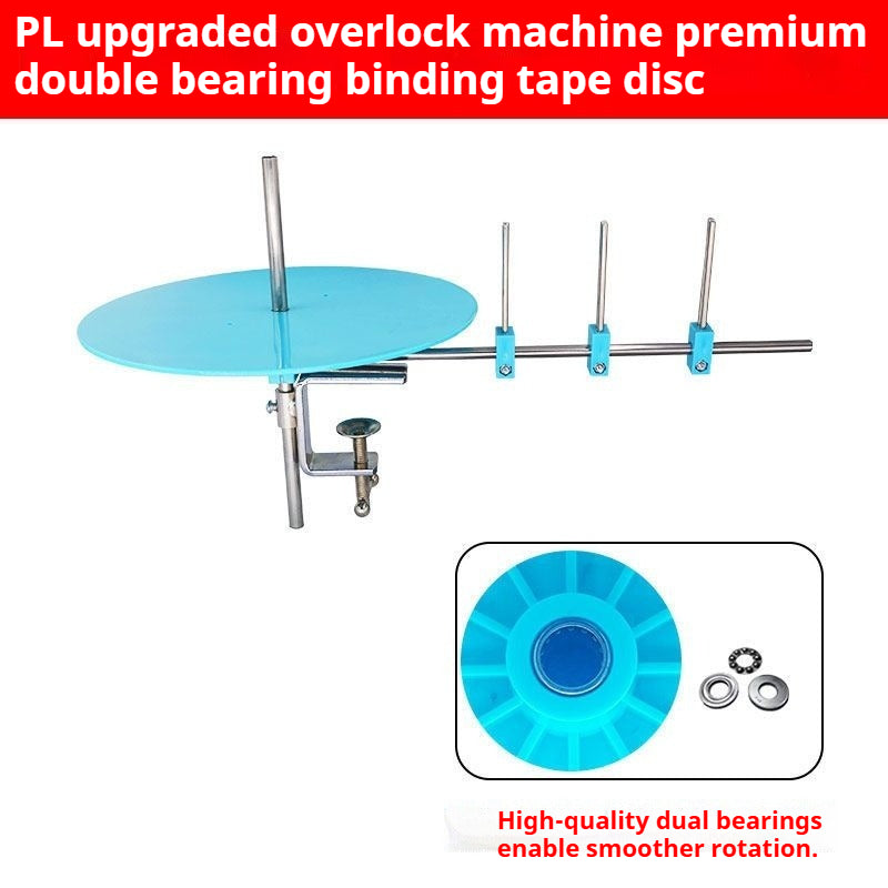 1731★ Flat car synchronous car hemming strip, strapping plate, strapping strip, turntable hemming strip, tray, interlock sewing machine, roller plate, strapping plate★