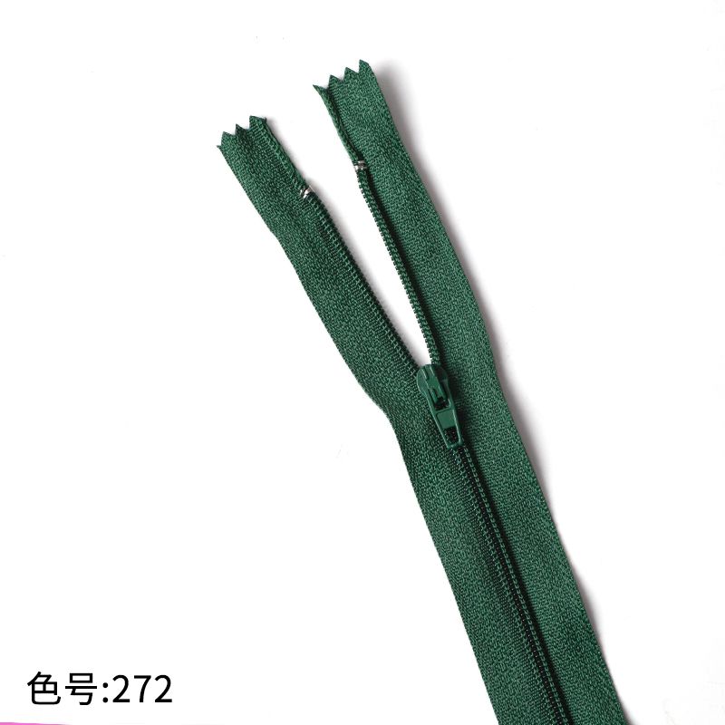 3069 Zipper No. 3 nylon core zipper pants pocket access control placket wholesale Guangdong Guangzhou delivery 18 cm 7 inches