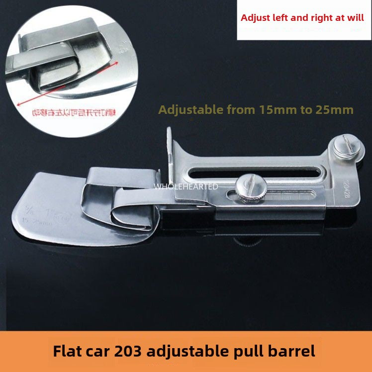 1065★ New 203 adjustable pull drum 1/2-3/4 hem crimping device size adjustable 12mm-20mm can be adjusted at will