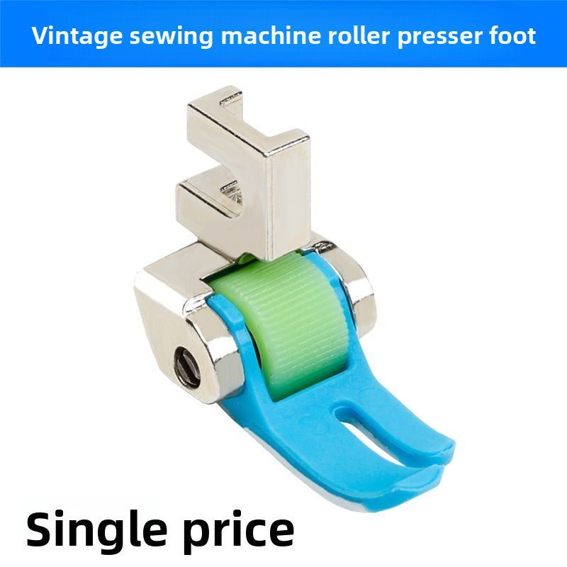 1566★  Old-fashioned pedal sewing machine Teflon roller presser foot plastic presser foot presser line stop presser foot flying butterfly