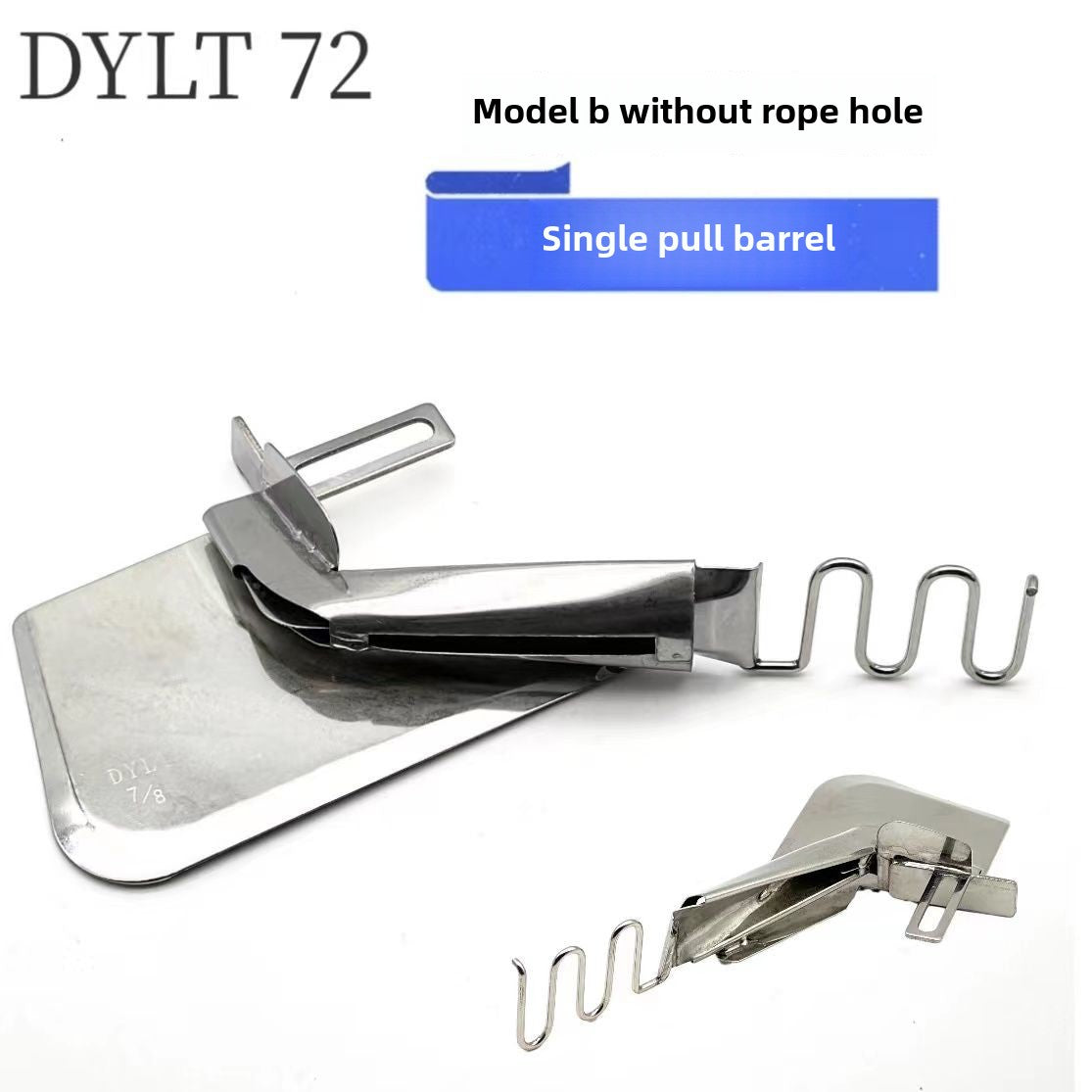 1043★ Edge locking machine Edge copying machine Rope tube 747/700/EX/798 Sewing machine Edge wrapping cotton rope strapping strip Edge wrapping pull tube