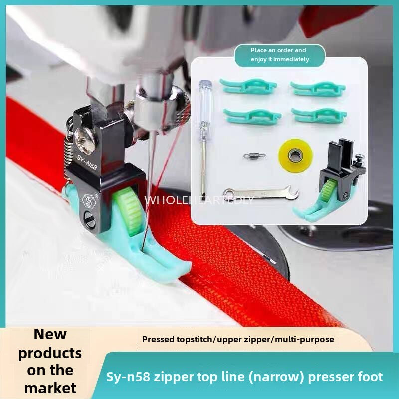 1020★ New T58N upper zipper roller small presser foot pressing line 0.3 flat car special POM material roller narrow presser foot