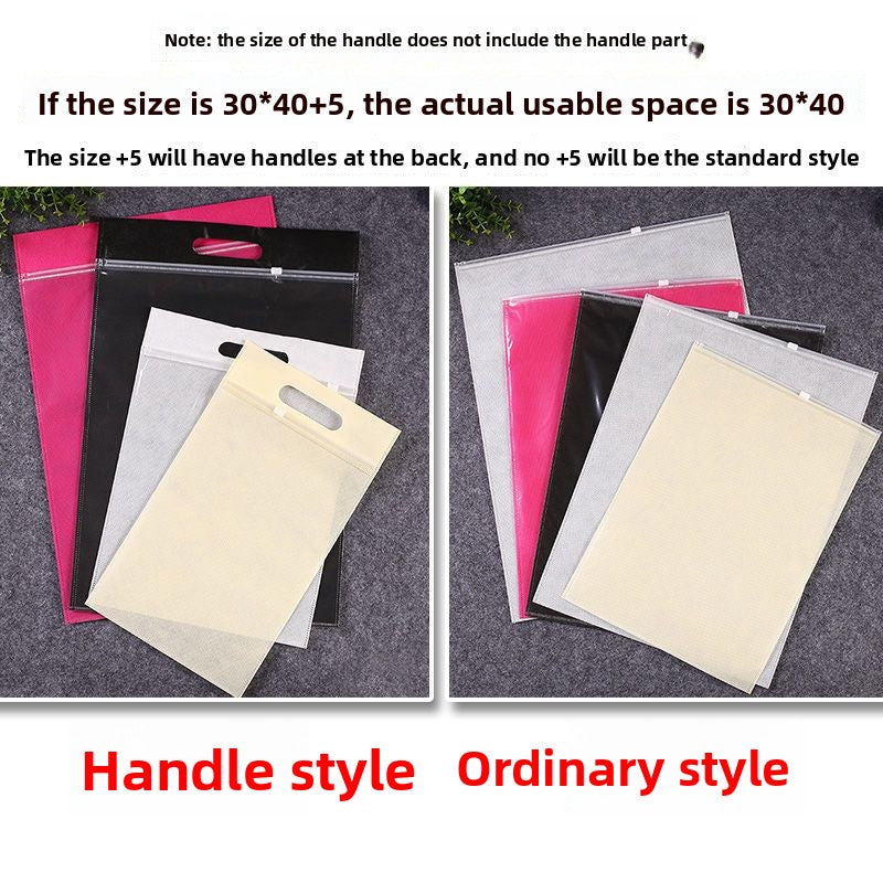 3227★ Non-woven zipper bag Transparent packaging bag Portable self-sealing bag Portable custom logo clothes storage sealing bag