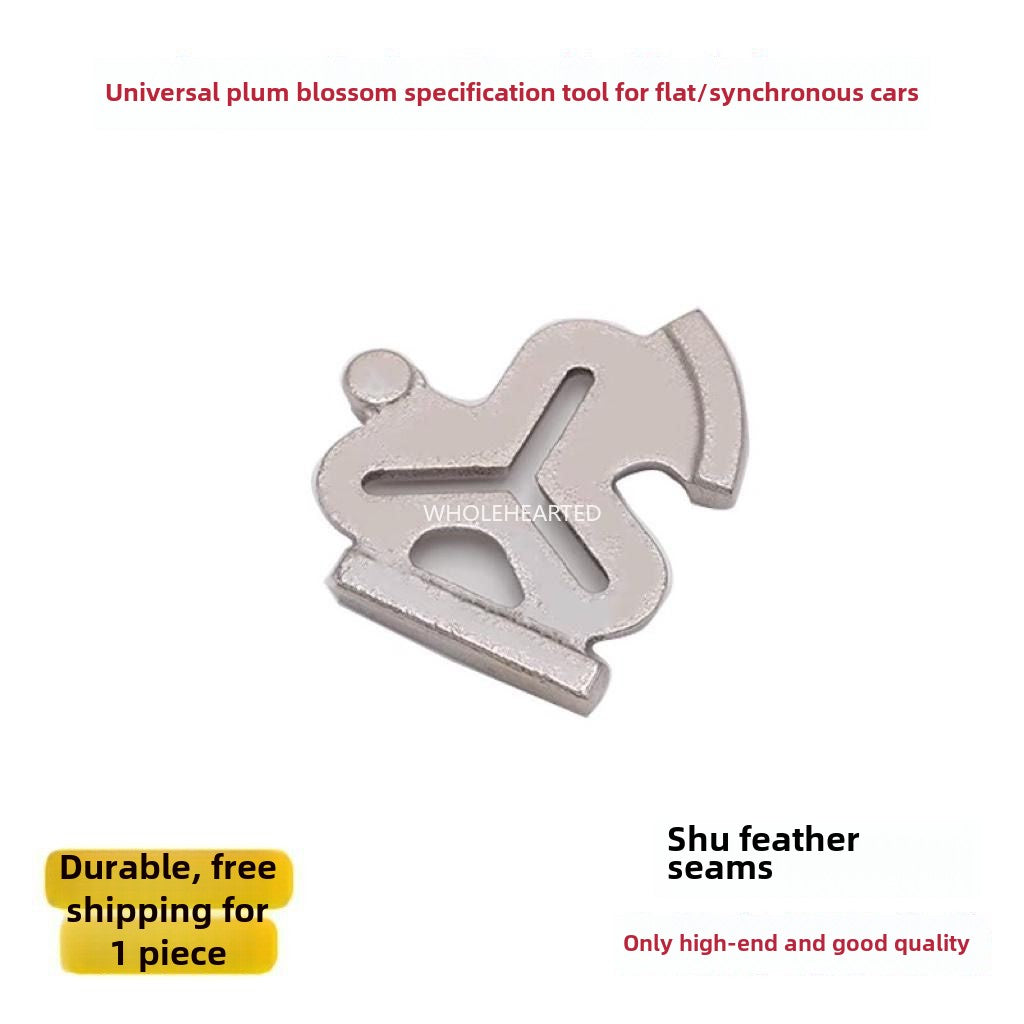 1053★ New multi-functional plum blossom setting tool, flat car synchronous car rib positioning setting