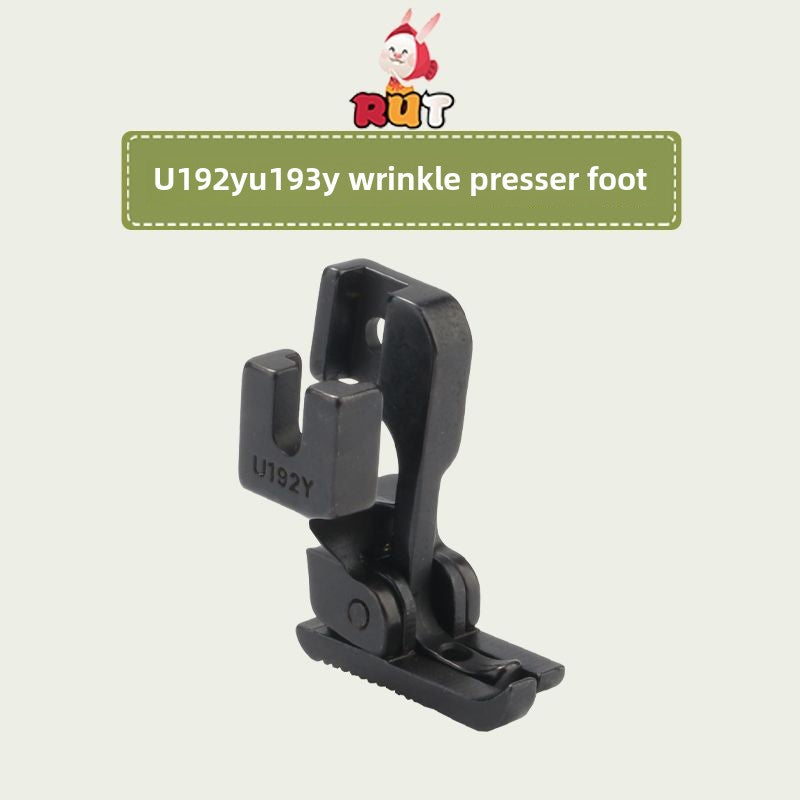 1115★ New DY standard GC0302 synchronous machine universal presser foot U192 U193 synchronous car thick material sewing machine flat presser foot