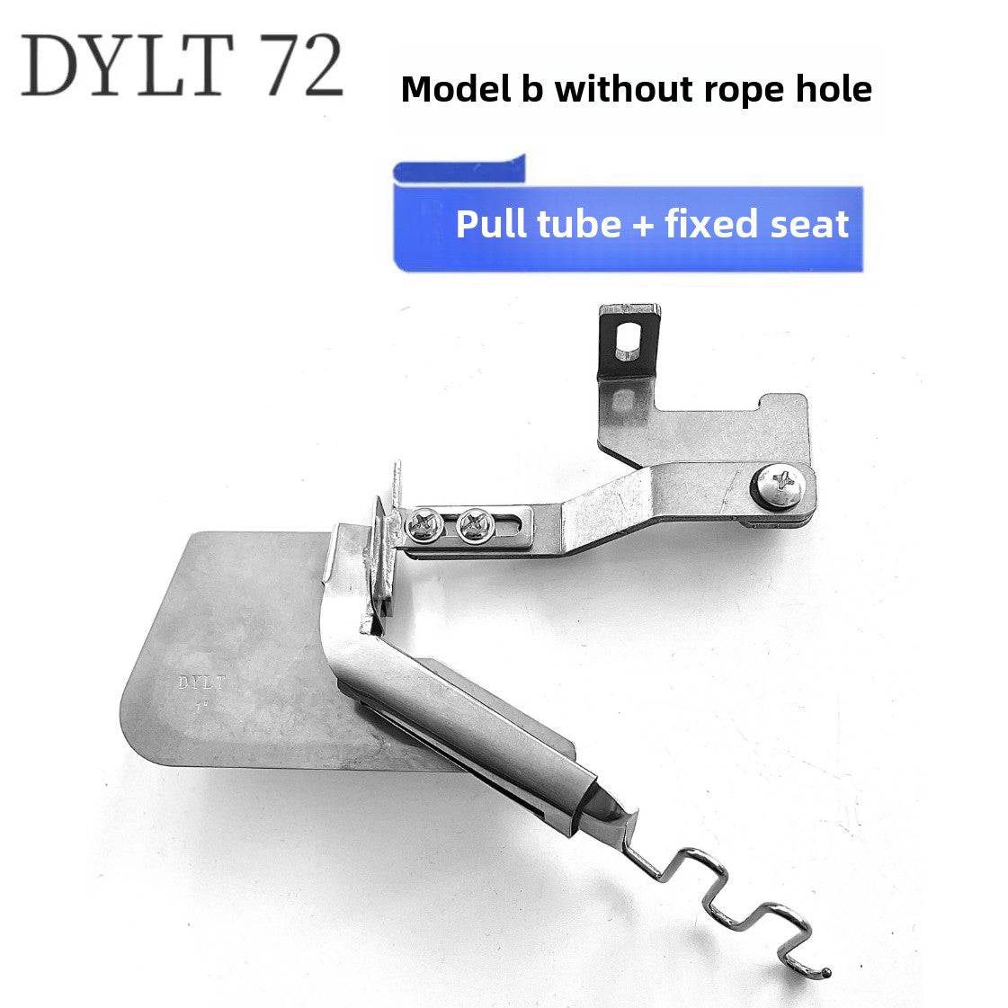 1043★ Edge locking machine Edge copying machine Rope tube 747/700/EX/798 Sewing machine Edge wrapping cotton rope strapping strip Edge wrapping pull tube