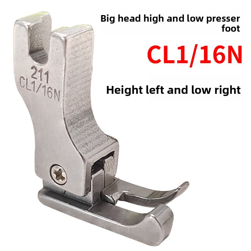 1552★  Flat car big head high and low presser foot 211 CR1/32 all-steel high and low stop presser line presser foot sewing machine accessories