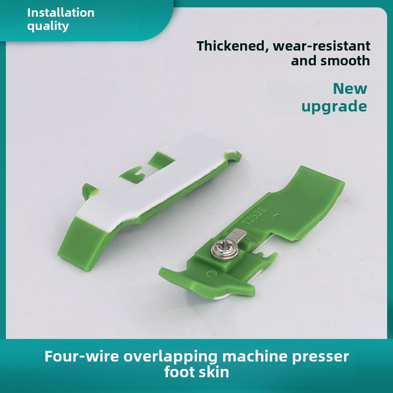 1034★ Thickened Teflon four-wire hemming machine presser foot leather industrial oversewing machine edge car glue presser foot edge locking plastic baseplate