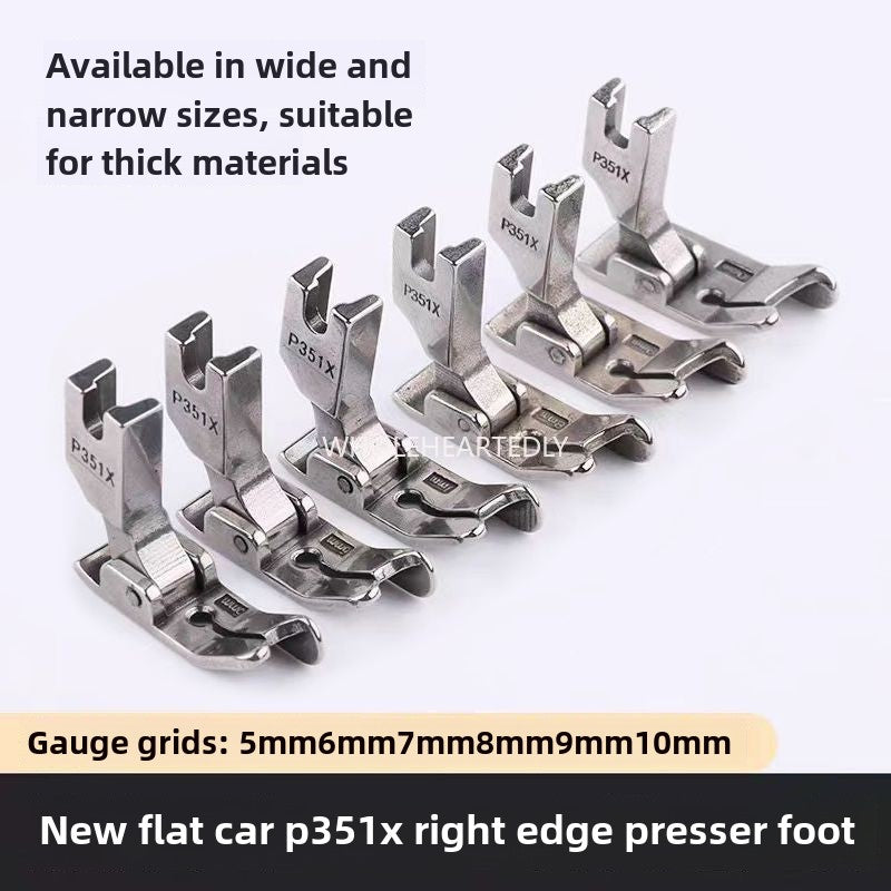 1033★ Flat car P351X right gear foot press car press bright and dark line thick material foot press sewing machine accessories universal