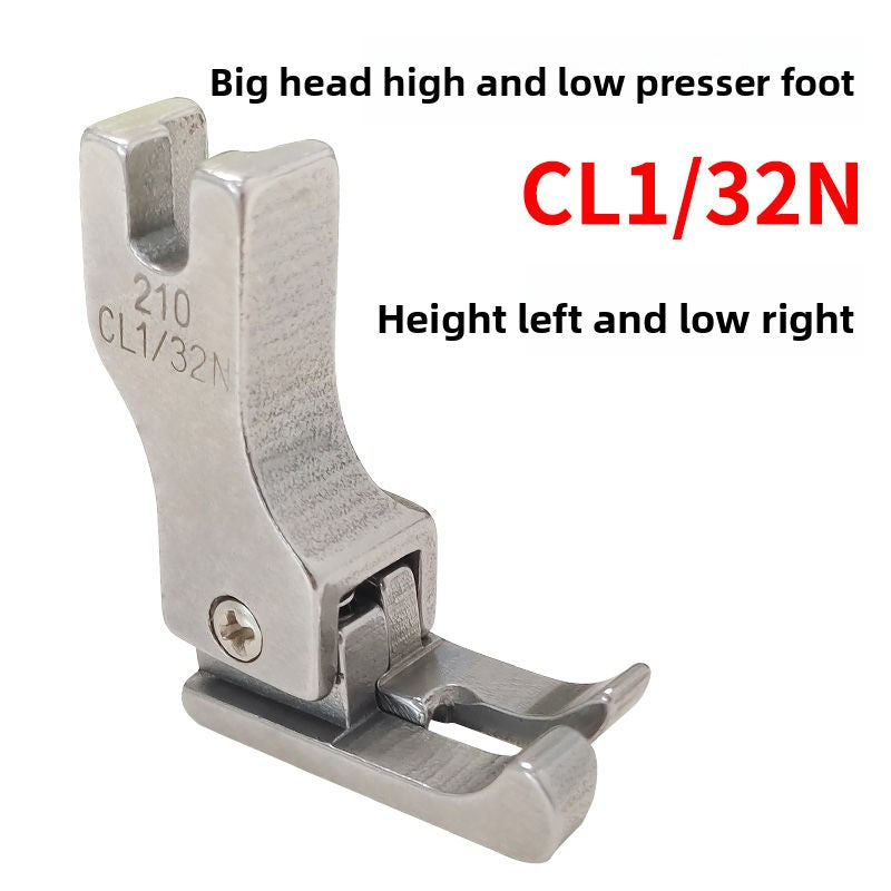 1552★  Flat car big head high and low presser foot 211 CR1/32 all-steel high and low stop presser line presser foot sewing machine accessories