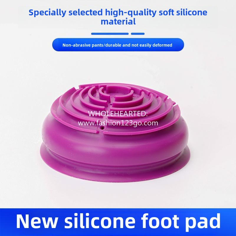 1120★ The new sewing machine relies on the foot, silicone thickened material, lifts the pressing foot and relies on the foot pad, does not grind the foot, and has high comfort and three-level shock absorption.
