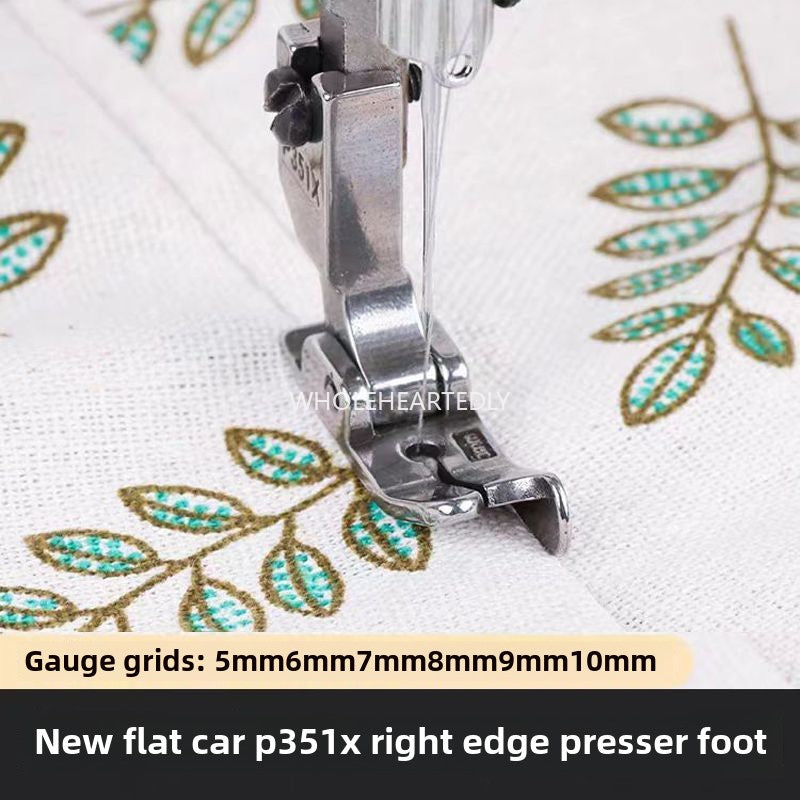 1033★ Flat car P351X right gear foot press car press bright and dark line thick material foot press sewing machine accessories universal