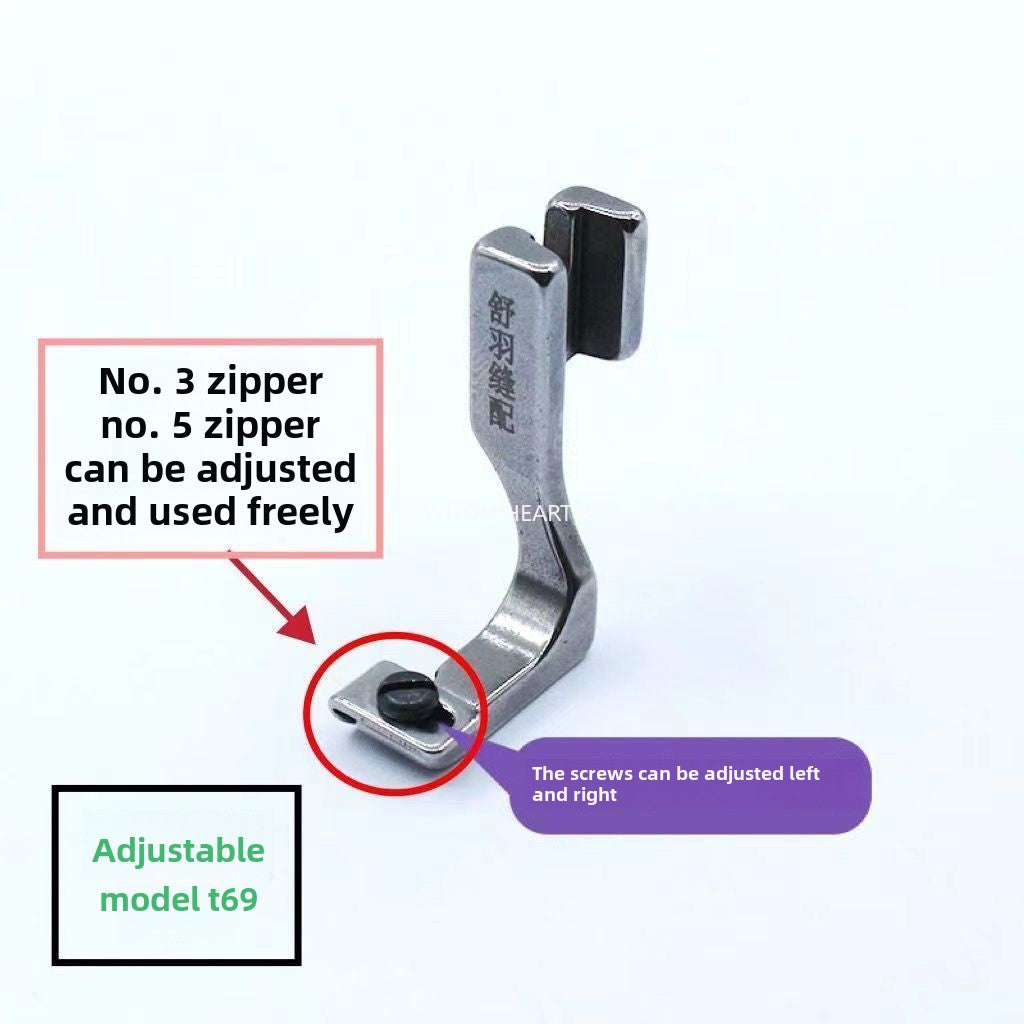 1069★ Model number T69 (adjustable) Invisible zipper presser foot with notch Multifunctional zipper presser foot Computer flat car Industrial flat seam